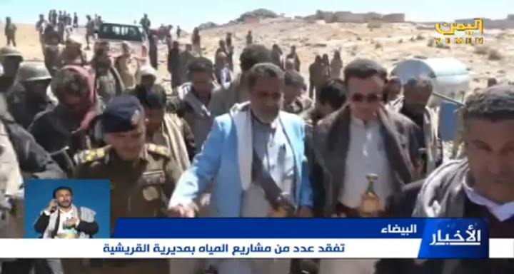  الشرماني وإدريس يطلعان على مشاريع المياه واحتياجات المواطنين في البيضاء