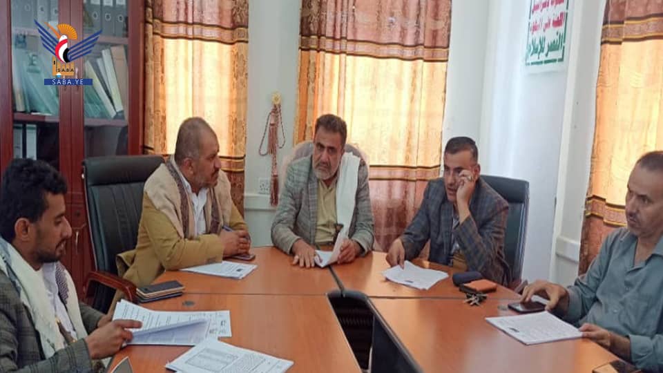 مناقشة أداء وخطط مجلس إدارة صندوق النظافة والتحسين في البيضاء