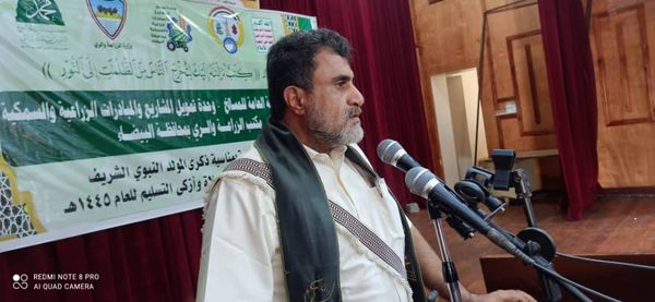 فعالية لعدد من المكاتب التنفيذية في البيضاء بذكرى المولد النبوي الشريف