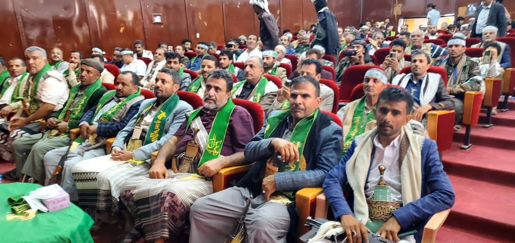 فعالية لعدد من المكاتب التنفيذية في البيضاء بذكرى المولد النبوي الشريف
