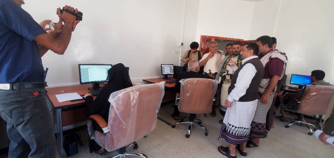 الاطلاع على أنشطة المركز الرئيسي للمعلومات في البيضاء