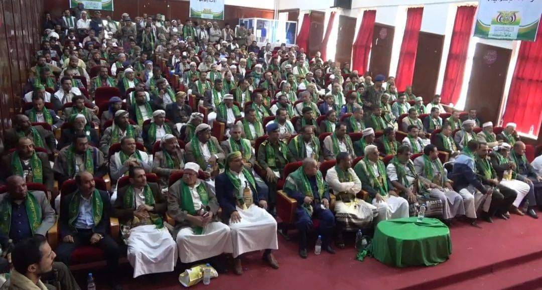 السلطة القضائية في البيضاء تحتفي بالمولد النبوي