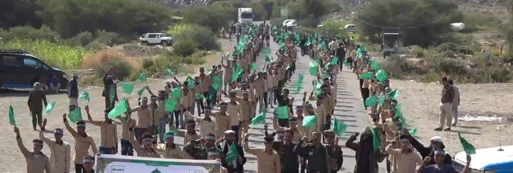 عرض طلابي في البيضاء بمناسبة المولد النبوي الشريف