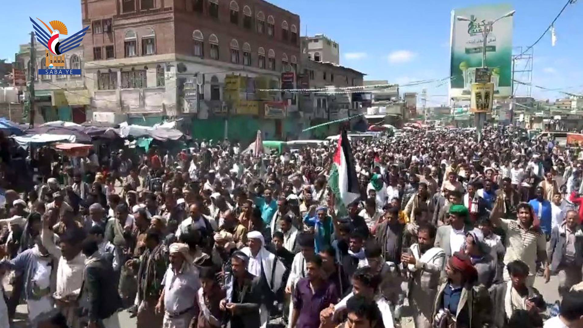 مسيرة في البيضاء مباركة لعملية "ط وف ان الأقص ى" ومنددة بج رائم العدو الص ه ي وني
