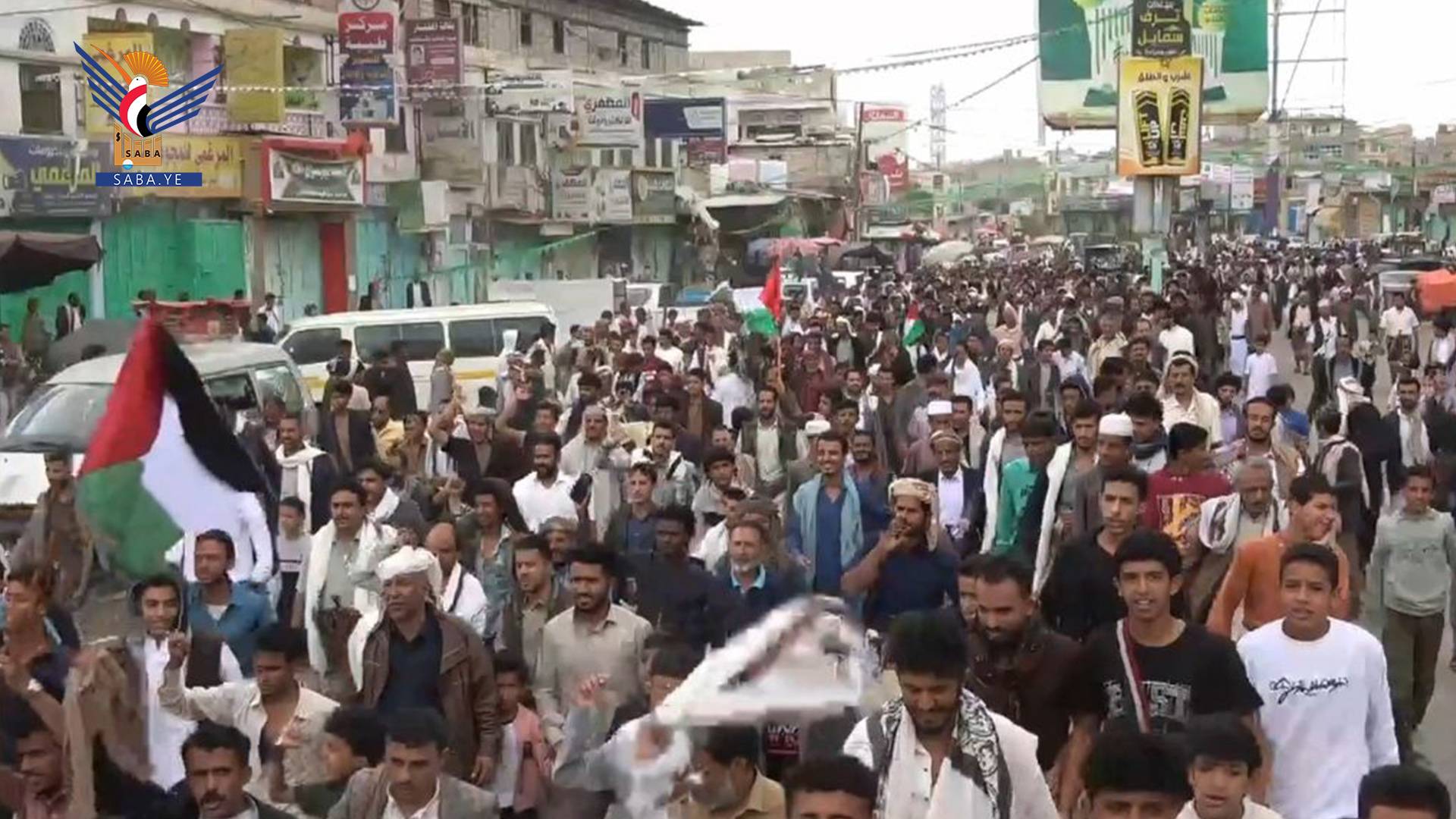 مسيـ ــرة جماهيرية في البيضاء تدين جـ ـرائم العـ ـدو الصهيـ ـوني في غـ ـزة