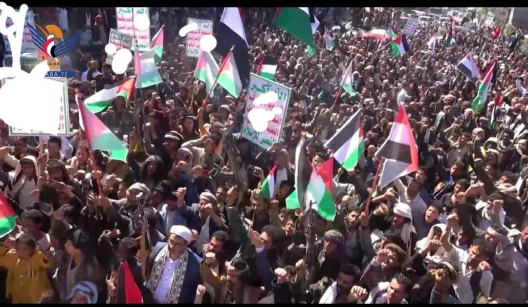 مسـ ـيرات ووقـــفات في البيضاء رداع  تضامنا مع الشــ ــــعب الفلسطيــ ـني