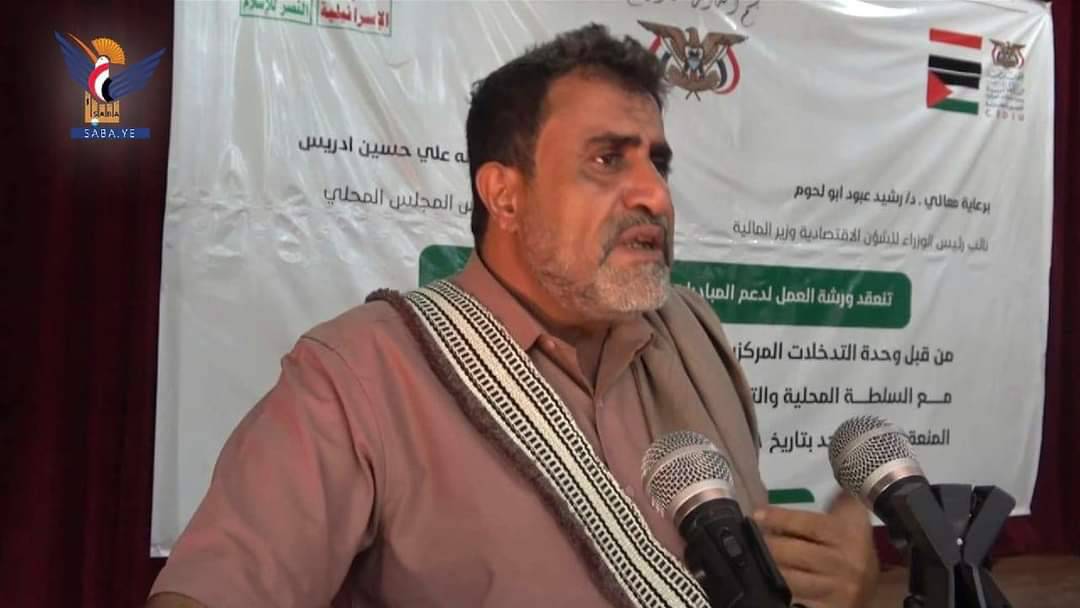 دعم المبادرات المجتمعية في ورشة عمل بالبيضاء