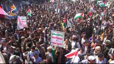 البيضاء .. رداع مسيرات ووقفات تضامنية مع الشعب الفلسطيني