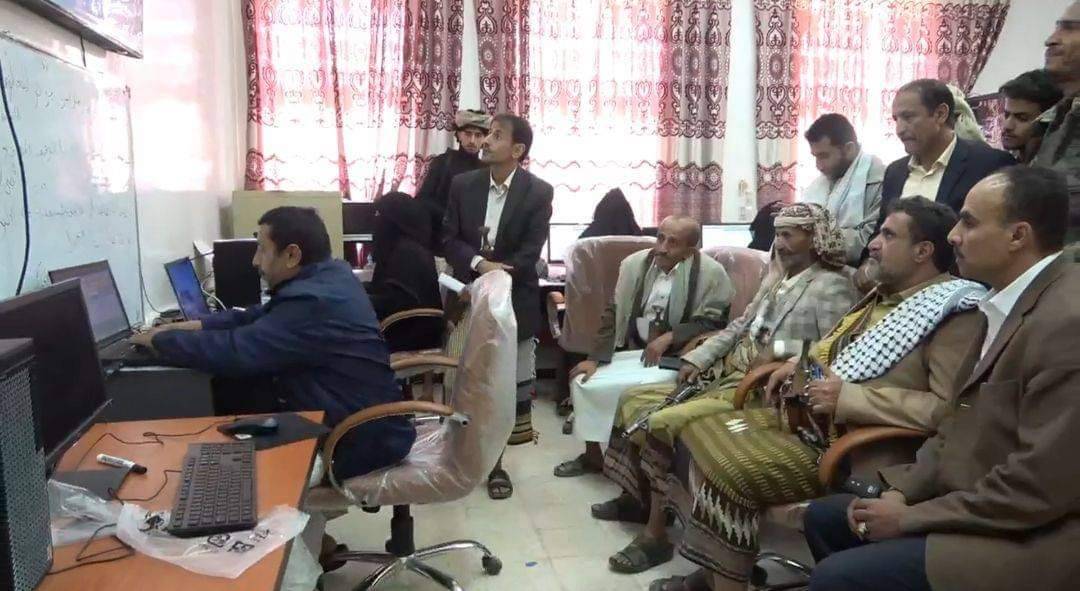 تدشين المرحلة الثانية من عملية الربط الشبكي في ديوان محافظة البيضاء