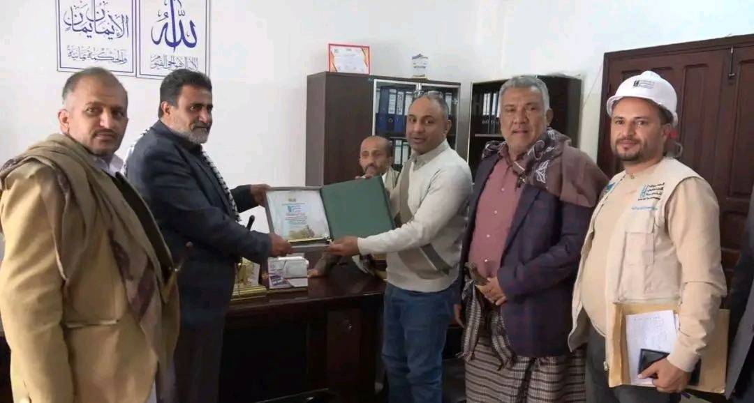 مناقشة خطة مشاريع الصندوق الاجتماعي للتنمية بمحافظة البيضاء