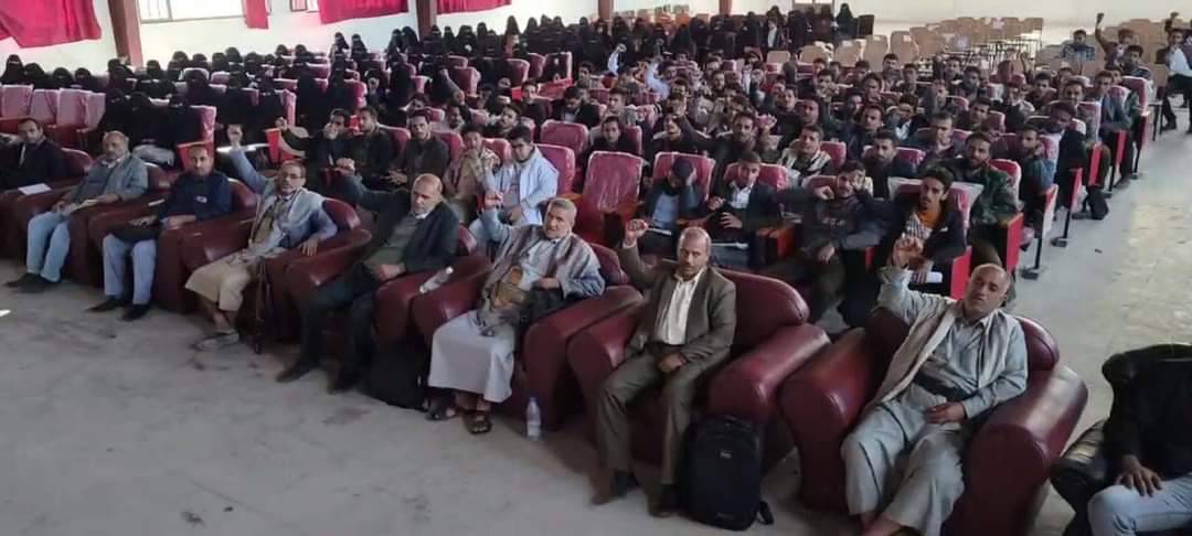 فعالية ثقافية بجامعة البيضاء تأصيلاً للهوية الإيمانية