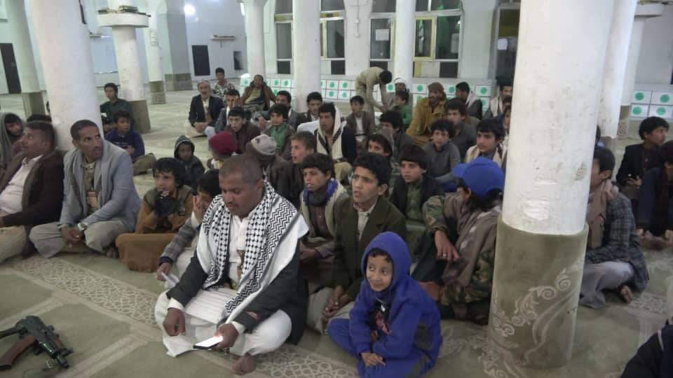 فعالية لمكتب هيئة الأوقاف في البيضاء بعيد جمعة رجب