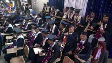 تخرج دفعة "طوفان الأقصى" من جامعة البيضاء