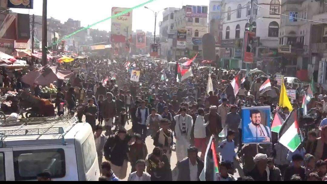 مسـ ـيرة طلابية حاشدة تضـ ـامنا مع الشـ ـعب الفلسطـ ـيني وأطفال غـ ـزة