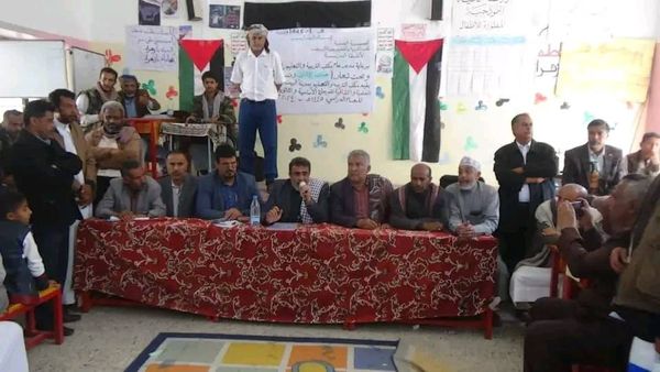 اختتام المسابقة المنهجية لطلاب المرحلة الأساسية في البيضاء