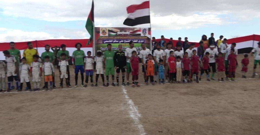 فريق القاسمي يفوز بكأس بطولة " الشهيد القائد " بالبيضاء