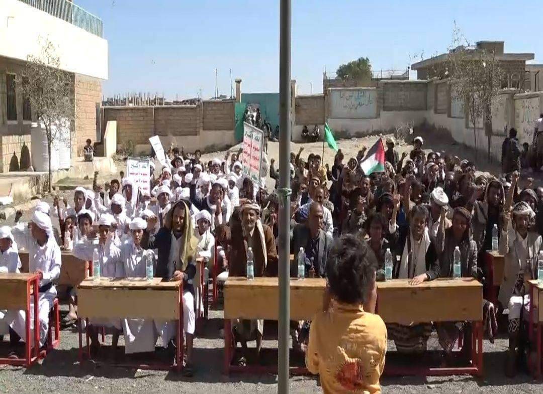 البيضاء .. تخريج دفعة "طـ ـوفان الأقـ ـصى" من مدرسة جيل القرآن العلمية
