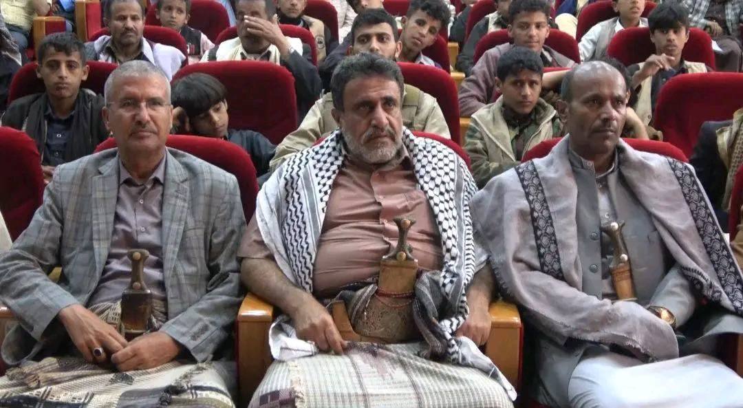 فعالية خطابية في البيضاء بالـ ـذكرى السـ ـنوية للشـ ـهيد القـ ـائد