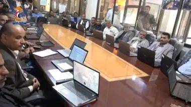 بدء دورة تدريبية حول الأنظمة المالية في البيضاء