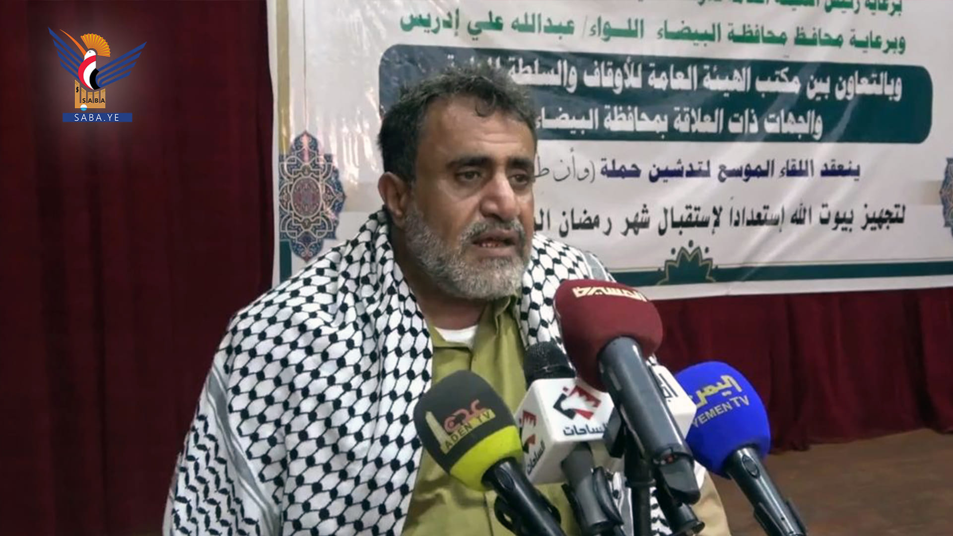 دشين حملة " أن طهرا بيتي" لاستقبال شهر رمضان بالبيضاء