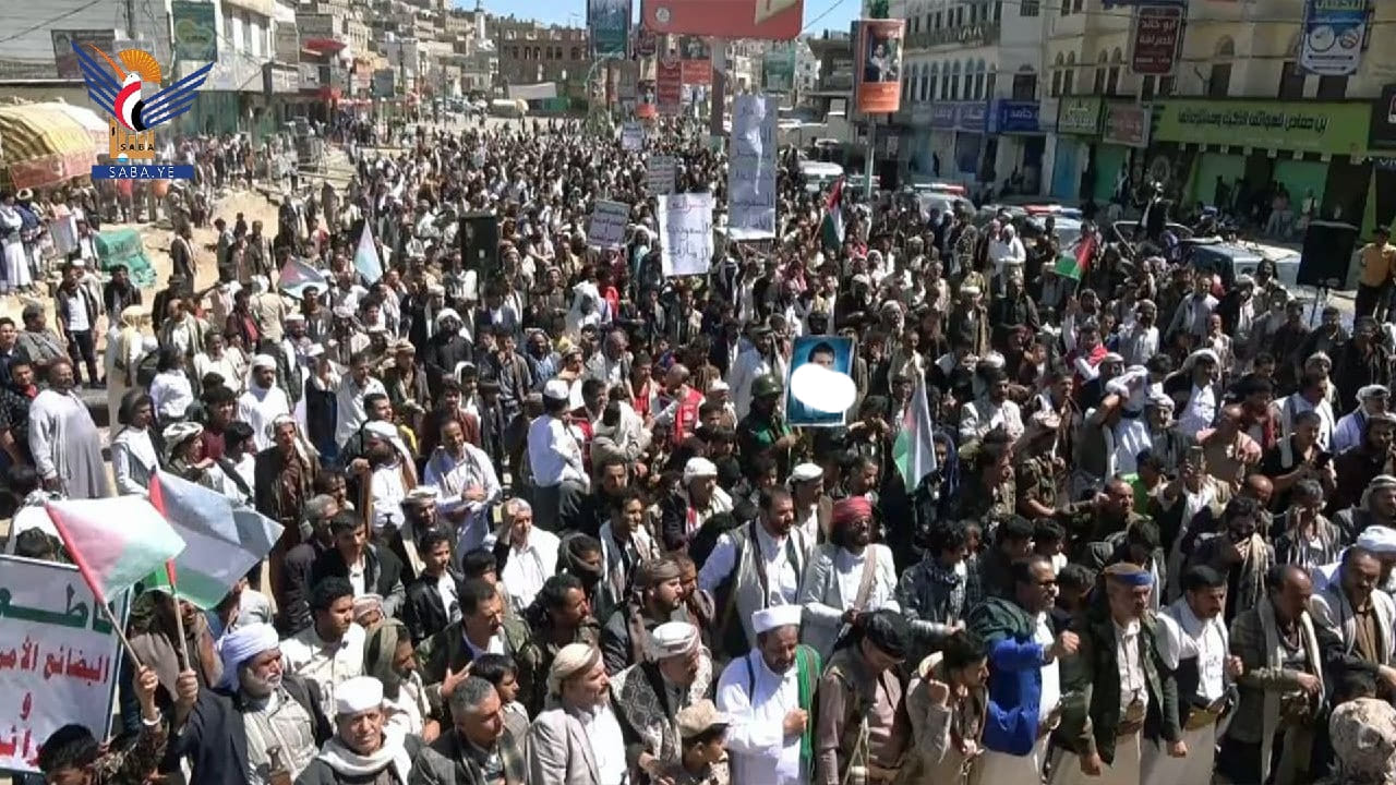 مسيـ ـرات جماهيرية حاشـ ـدة بالبيضاء تنـ ـديدا بجـ ـرائم العـ ـدوان الصهيوني بقطاع غزة