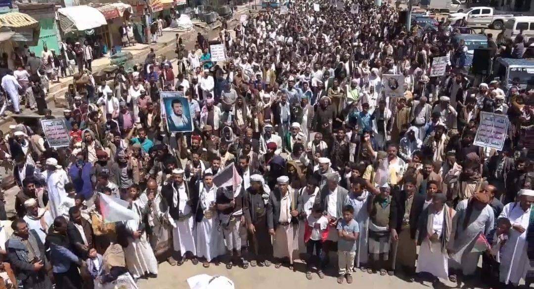 مسـ ـيرات جمـ ـاهيرية في البيضاء تنـ ـديدا بجـ ـرائم العـ ـدو الصـ ـهيوني