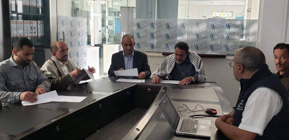 مناقشة خطة مشاريع الصندوق الاجتماعي بمحافظة البيضاء