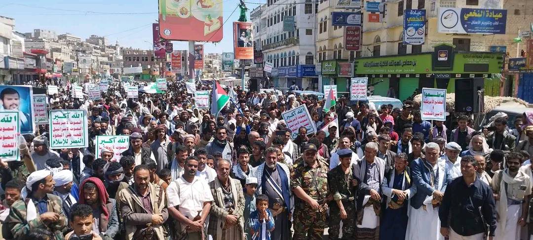 مسـ ـيرات ووقـ ـفات جـ ـماهيرية حاشـ ـدة بالبيـ ـضاء تنـ ـديدا بمـ ـجازر العـ ـدو الصـ ـهيوني ونـ ـصرة للقـ ـضية الفلسـ ـطينية