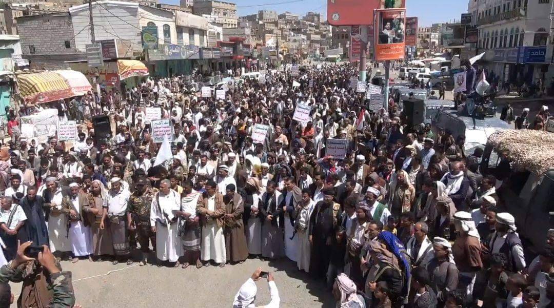 مسيـ ـرة جمـ ـاهيرية حاشـ ـدة بالبيضاء تنـ ـديدًا بمـ ـجازر العـ ـدو الصهـ ـيوني ونصـ ـرة القـ ـضية الفلسـ ـطينية