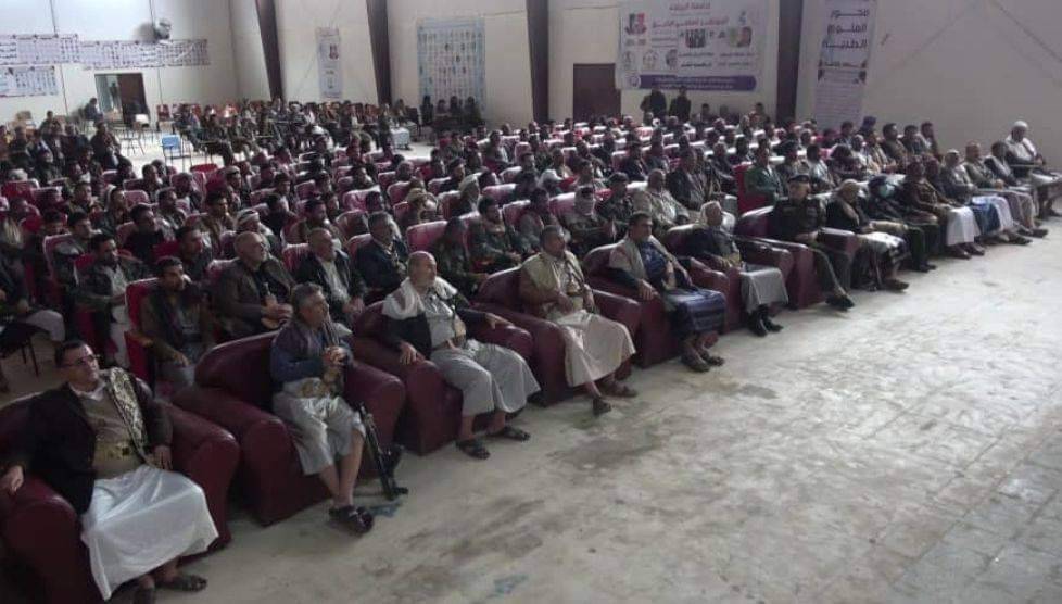 البيضاء.. فعالية خطـ ـابية في الذكـ ـرى التاسعة ليـ ـوم الصـ ـمود الوطنـ ـي