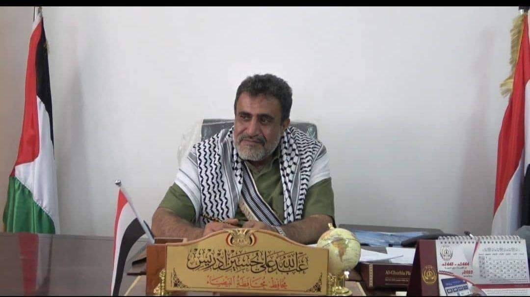 محافظ البيضاء يهـ ـنئ قـ ـائد الثـ ـورة ورئيس المجلـ ـس السـ ـياسي بعيد الفطر