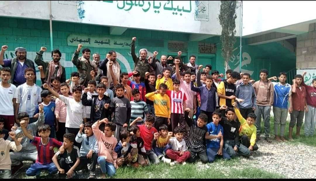 البيضاء تفقد انشطة المدارس الصيفية بمديرية مكيراس