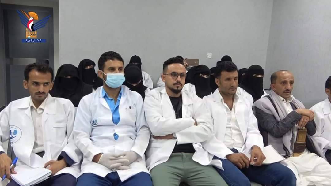 بدء دورة للكوادر الصحية بمركز الغسيل الكلوي الخيري بالبيضاء