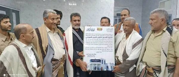 السلطة المحلية بالبيضاء تكرم الداعمين لمركز الغسيل الكلوي الخيري