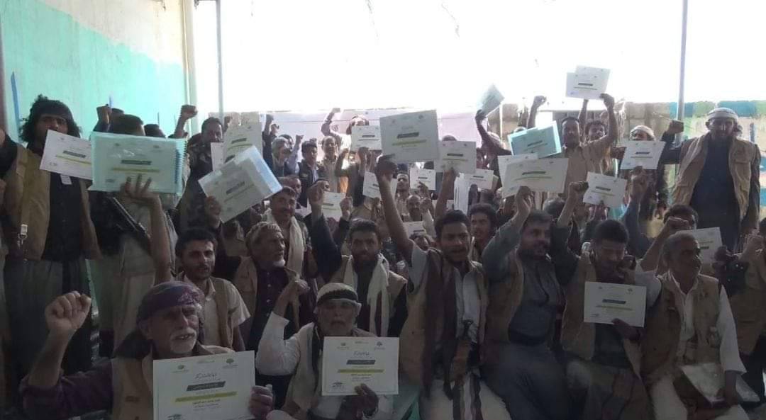 اختتام دورة تدريبية لفـ. رسان التـ ـنمية في مديريتي رداع والـ ـعرش بالبيضاء