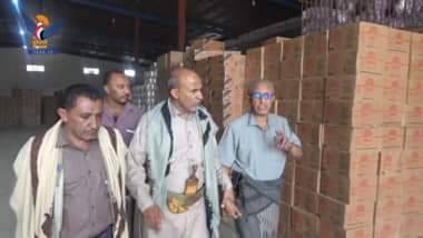 مكتب الصناعة والتجارة بالبيضاء يدشن حمـ ـلة الرقابة على استـ ـقرار السلع والمشـ ـتقات النفطية