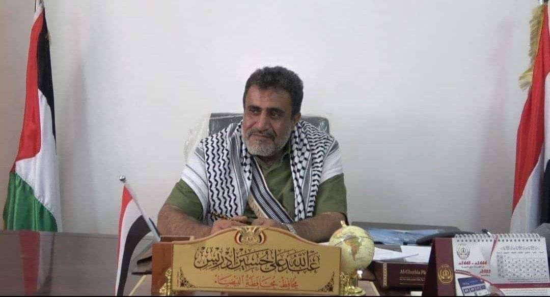 محافظ البيضاء يهـ ـنئ قـ ـائد الثـ ـورة ورئيـ ـس المـ ـجلس السـ ـياسي الأعـ ـلى بالعام الهـ ـجري الجديد