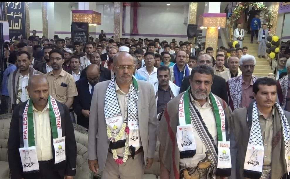 حفل تخرج دفـ ـعة "غـ ـزة العـ ـزة و الصـ ـمود" من جامعة البيضاء