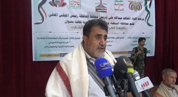 ندوة في البيضاء حول طبـ ـيعة الصـ ـراع مع العـ ـدو الإسرائـ ـيلي