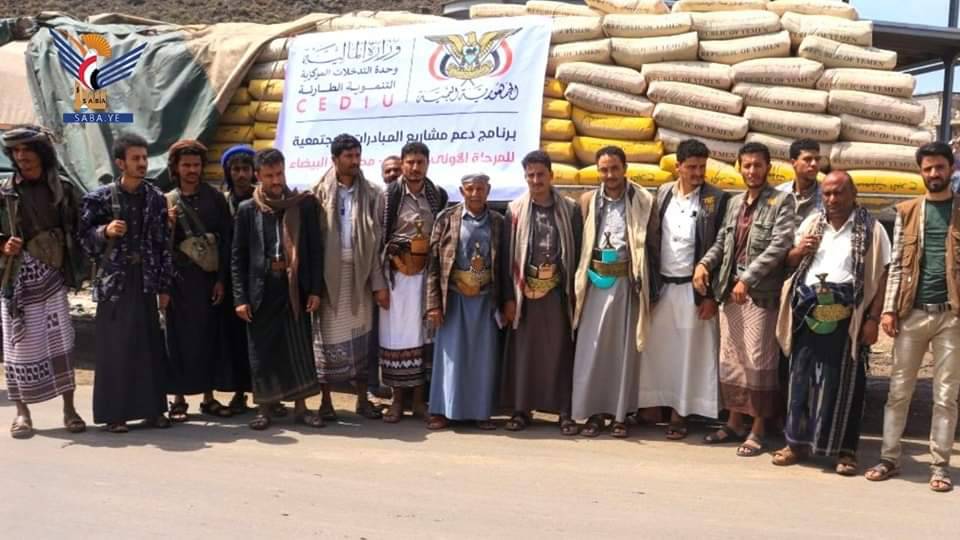 البيضاء تدشين الدفعة الثالثة من برنامج دعم مشاريع المبادرات المجتمعية الثلاثاء، 02 صفر 1446هـ الموافق 06 أغسطس 2024 م