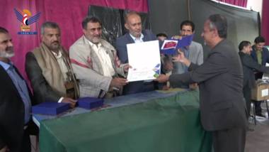 جامعة البيضاء تكرم الفائزين بجائزة البحث العلمي الإثنين، 22 صفر 1446هـ الموافق 26 أغسطس 2024 م
