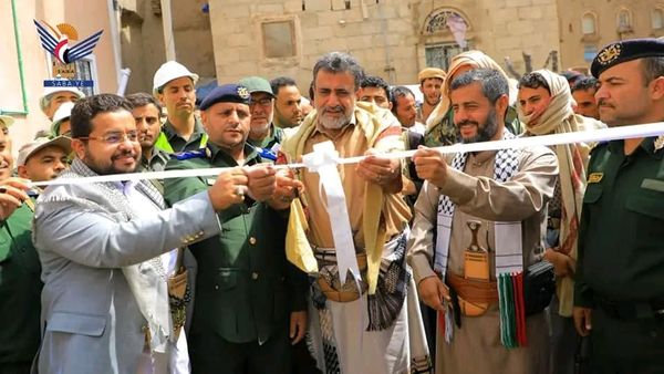 تسليم منازل الأسر المتضررة في رداع بعد إعادة إعمارها السبت، 13 صفر 1446هـ الموافق 17 أغسطس 2024 م