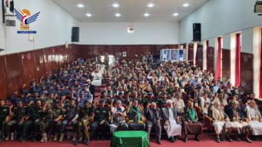 فعالية خطابية وثقافية بالبيضاء احتـ ـفاء بالمـ ـولد النـ ـبوي الشريف الثلاثاء، 16 صفر 1446هـ الموافق 20 أغسطس 2024 م