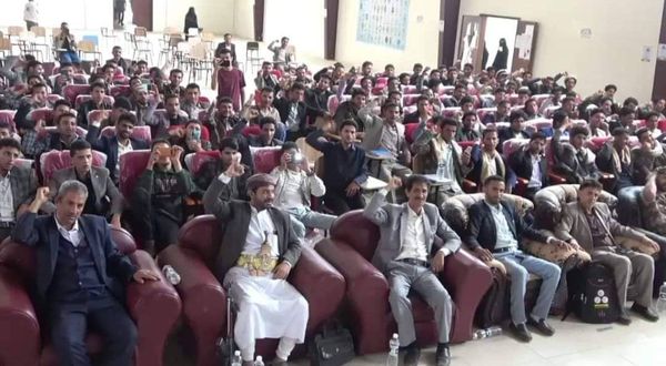 جامعة البيضاء تنـ ـظم فعـ ـالية ثقافية بذكـ ـرى المـ ـولد النبـ ـوي السبت، 27 صفر 1446هـ الموافق 31 أغسطس 2024 م