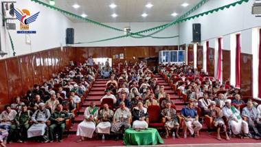 فعـ ـالية لعـ ـدد من المكاتب التنـ ـفيذية بالبيضاء بذكرى المـ ـولد النـ ـبوي الأحد، 21 صفر 1446هـ الموافق 25 أغسطس 2024م