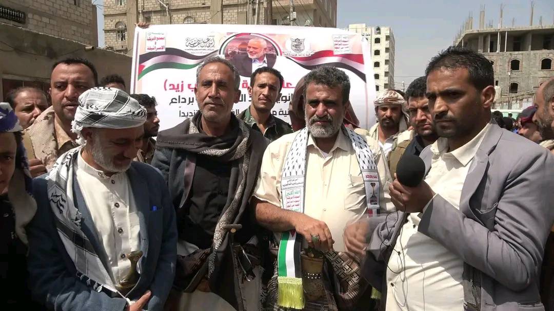وقفـ ـات وفعـ ـاليات بالبيـ ـضاء تضـ ـامنا مع الأسـ ـرى الفلسـ ـطينيين السبت، 28 محرم 1446هـ الموافق 03 أغسطس 2024 م