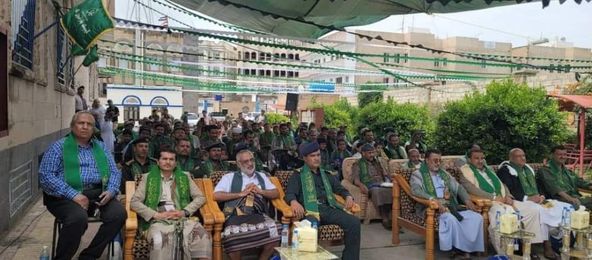 عدد من المـ ـكاتب الخـ ـدمية بالبيـ ـضاء تحـ ـتفي بذكـ ـرى المـ ـولد النـ ـبوي السبت، 20 صفر 1446هـ الموافق 24 أغسطس 2024 م