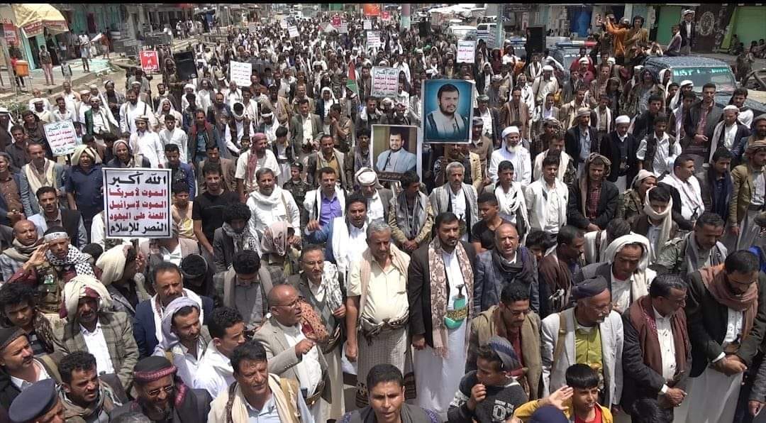 مسـ ـيرات ووقفـ ـات بالبيضاء تنـ ـديدًا باستمرار مجـ ـازر العـ ـدو الصـ ـهيوني بقـ ـطاع غـ ـزة الجمعة، 26 صفر 1446هـ الموافق 30 أغسطس 2024 م