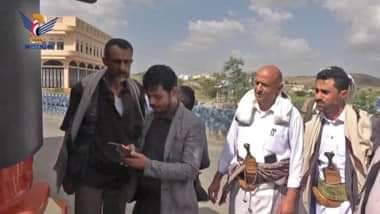 تدشين التحصيل الالكتروني لرسوم النقل البري بالبيضاء الأربعاء، 10 صفر 1446هـ الموافق 14 أغسطس 2024 م