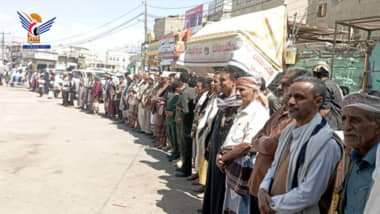 لجـ ـنة نصـ ـرة الأقـ ـصى بمحافظة البيضاء تدعـ ـو للخـ ـروج الجمـ ـاهيري الكـ ـبير في مسـ ـيرات   ( وفـ ـاء لشـ ـهيد المسـ ـلمين.. مع غـ ـزة ولبنـ ـان معـ ـركة واحـ ـدة حتى النـ ـصر) الزمان :  غداً الجمعة 1ربيع الثاني  1446ه‍جرية